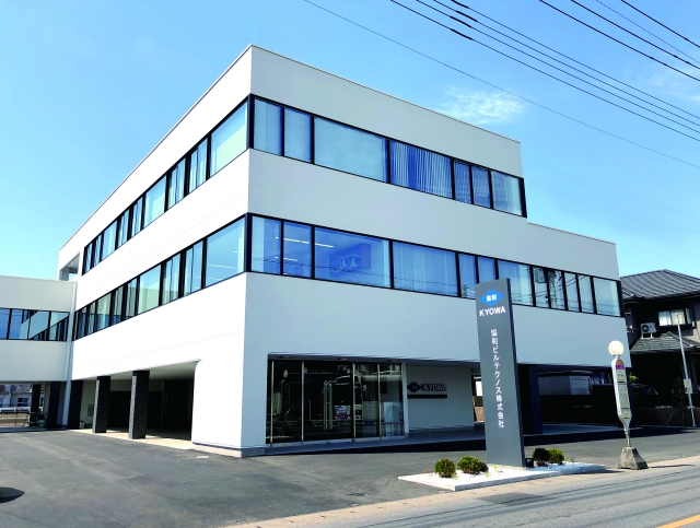 本社