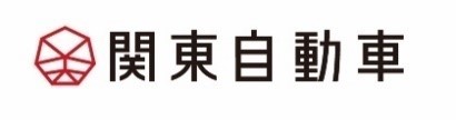 関東自動車（株）ロゴマーク