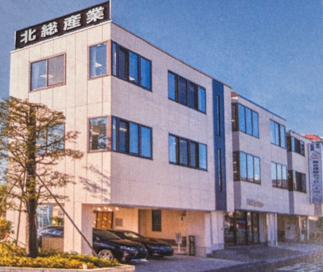 　本社　社屋