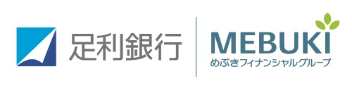 （株）足利銀行〔めぶきフィナンシャルグループ〕ロゴマーク