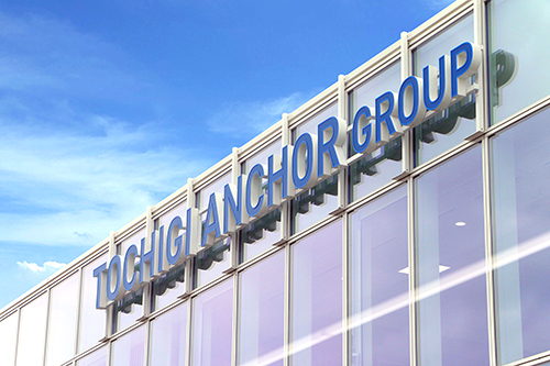 ★土日完全週休2日制★独身寮有（入社1年目は光熱費・寮費すべて無料）★地域貢献度の高い総合建設業