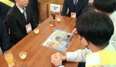 交流会イメージ